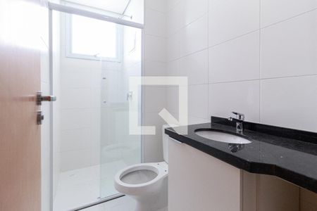Apartamento para alugar com 58m², 2 quartos e 1 vagaBanheiro da suíte