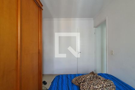 Quarto 2 de apartamento à venda com 2 quartos, 50m² em Jardim São Savério, São Paulo