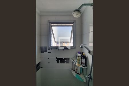 Apartamento à venda com 50m², 2 quartos e 1 vaga Apartamento à venda com 50m², 2 quartos e 1 vagaBanheiro