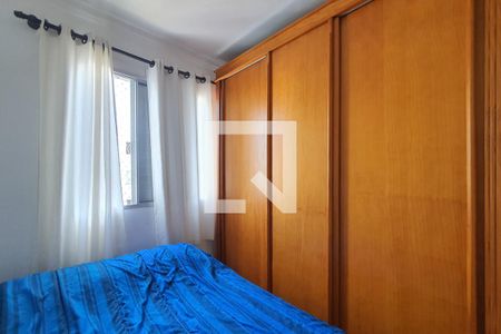 Quarto 2 de apartamento à venda com 2 quartos, 50m² em Jardim São Savério, São Paulo