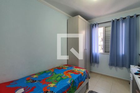 Quarto 1 de apartamento à venda com 2 quartos, 50m² em Jardim São Savério, São Paulo
