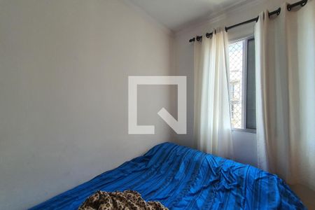 Quarto 2 de apartamento à venda com 2 quartos, 50m² em Jardim São Savério, São Paulo