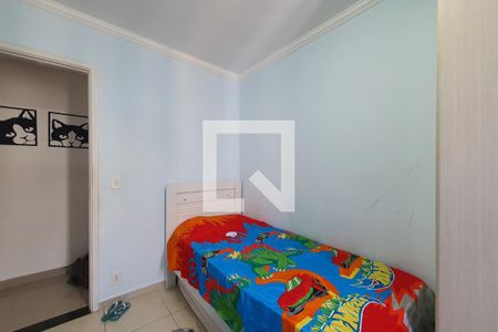Quarto 1 de apartamento à venda com 2 quartos, 50m² em Jardim São Savério, São Paulo