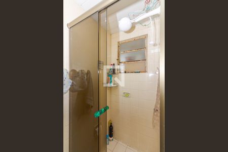 Apartamento à venda com 55m², 2 quartos e 1 vaga Apartamento à venda com 55m², 2 quartos e 1 vagaBanheiro