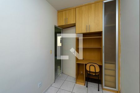 Quarto 2 - Armário e Mesa de Escritório de apartamento para alugar com 2 quartos, 50m² em Ouro Preto, Belo Horizonte