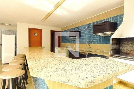 Apartamento para alugar com 230m², 3 quartos e 2 vagas Apartamento para alugar com 230m², 3 quartos e 2 vagasSalão de Festas