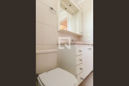 Apartamento para alugar com 230m², 3 quartos e 2 vagas Apartamento para alugar com 230m², 3 quartos e 2 vagasBanheiro