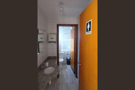 Apartamento para alugar com 230m², 3 quartos e 2 vagas Apartamento para alugar com 230m², 3 quartos e 2 vagasSalão de Festas