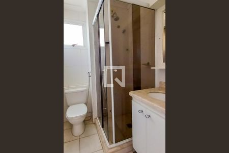 Apartamento para alugar com 230m², 3 quartos e 2 vagas Apartamento para alugar com 230m², 3 quartos e 2 vagasBanheiro