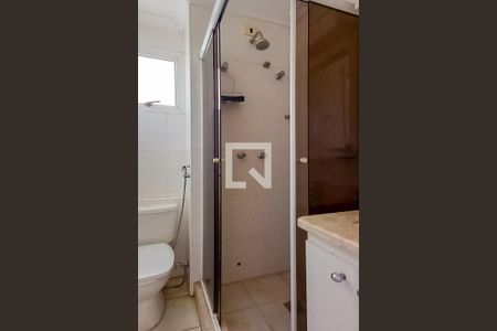Apartamento para alugar com 230m², 3 quartos e 2 vagas Apartamento para alugar com 230m², 3 quartos e 2 vagasBanheiro