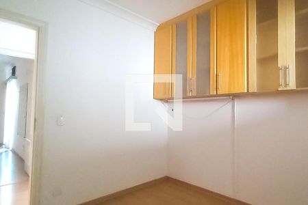 Apartamento para alugar com 230m², 3 quartos e 2 vagas Apartamento para alugar com 230m², 3 quartos e 2 vagasEscritório