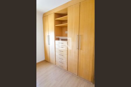 Apartamento para alugar com 230m², 3 quartos e 2 vagas Apartamento para alugar com 230m², 3 quartos e 2 vagasSuíte 1