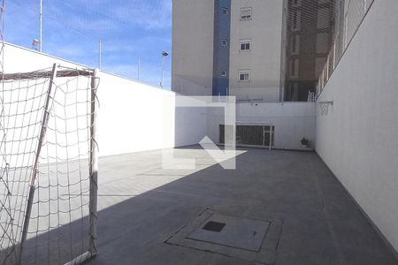 Apartamento para alugar com 230m², 3 quartos e 2 vagas Apartamento para alugar com 230m², 3 quartos e 2 vagasÁrea comum