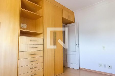 Apartamento para alugar com 230m², 3 quartos e 2 vagas Apartamento para alugar com 230m², 3 quartos e 2 vagasSuíte 1