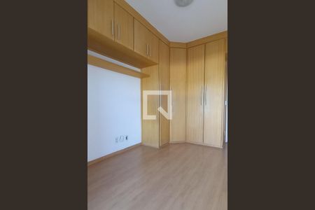 Apartamento para alugar com 230m², 3 quartos e 2 vagas Apartamento para alugar com 230m², 3 quartos e 2 vagasQuarto