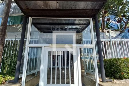 Apartamento para alugar com 230m², 3 quartos e 2 vagas Apartamento para alugar com 230m², 3 quartos e 2 vagasFachada do Prédio