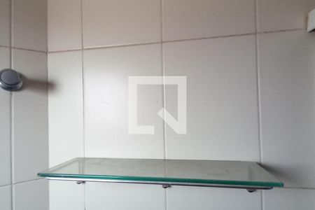 Apartamento para alugar com 230m², 3 quartos e 2 vagas Apartamento para alugar com 230m², 3 quartos e 2 vagasBanheiro