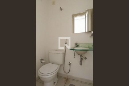 Apartamento para alugar com 230m², 3 quartos e 2 vagas Apartamento para alugar com 230m², 3 quartos e 2 vagasLavabo