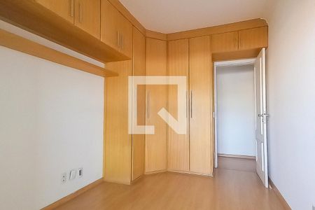 Apartamento para alugar com 230m², 3 quartos e 2 vagas Apartamento para alugar com 230m², 3 quartos e 2 vagasQuarto