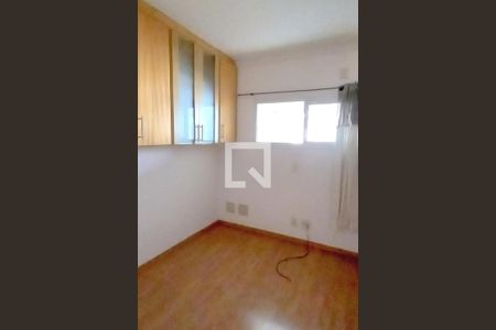 Apartamento para alugar com 230m², 3 quartos e 2 vagas Apartamento para alugar com 230m², 3 quartos e 2 vagasEscritório