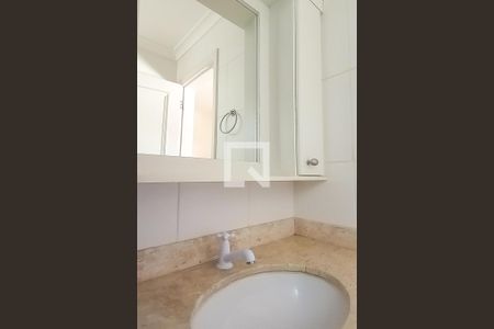 Apartamento para alugar com 230m², 3 quartos e 2 vagas Apartamento para alugar com 230m², 3 quartos e 2 vagasBanheiro da Suíte 1