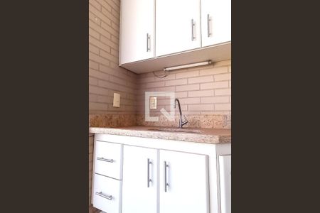 Apartamento para alugar com 230m², 3 quartos e 2 vagas Apartamento para alugar com 230m², 3 quartos e 2 vagasVaranda gourmet