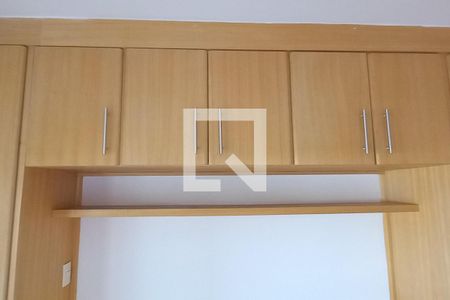 Apartamento para alugar com 230m², 3 quartos e 2 vagas Apartamento para alugar com 230m², 3 quartos e 2 vagasQuarto