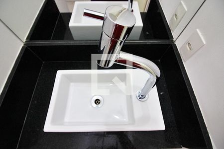 Apartamento para alugar com 42m², 1 quarto e 1 vagaBanheiro Social