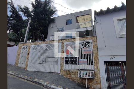 Apartamento à venda com 32m², 1 quarto e sem vagaFachada 