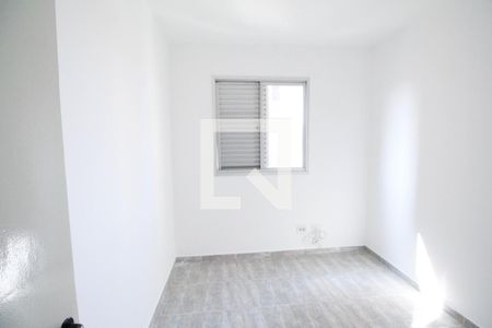 Apartamento para alugar com 58m², 3 quartos e 1 vaga Apartamento para alugar com 58m², 3 quartos e 1 vagaQuarto 2