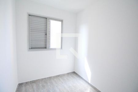 Apartamento para alugar com 58m², 3 quartos e 1 vaga Apartamento para alugar com 58m², 3 quartos e 1 vagaQuarto 1