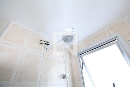 Apartamento para alugar com 58m², 3 quartos e 1 vaga Apartamento para alugar com 58m², 3 quartos e 1 vagaBanheiro Social