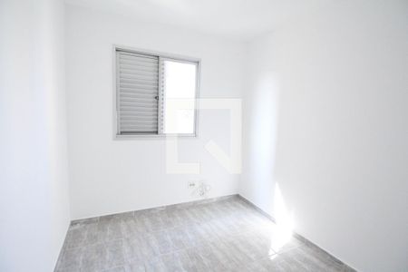 Apartamento para alugar com 58m², 3 quartos e 1 vaga Apartamento para alugar com 58m², 3 quartos e 1 vagaQuarto 2