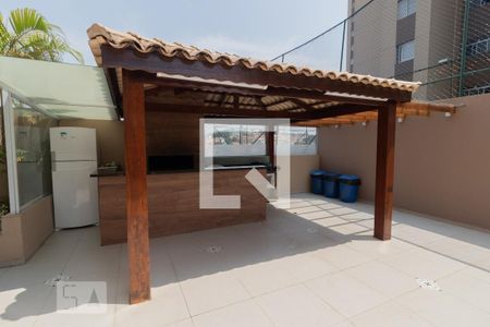 Apartamento para alugar com 58m², 3 quartos e 1 vaga Apartamento para alugar com 58m², 3 quartos e 1 vagaChurrasqueira