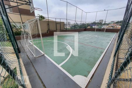 Apartamento para alugar com 58m², 3 quartos e 1 vaga Apartamento para alugar com 58m², 3 quartos e 1 vagaQuadra Esportiva