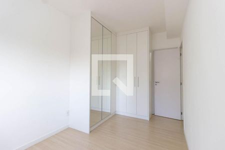 Apartamento à venda com 70m², 2 quartos e 1 vaga Apartamento à venda com 70m², 2 quartos e 1 vagaSuíte