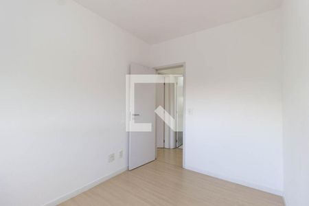 Apartamento à venda com 70m², 2 quartos e 1 vaga Apartamento à venda com 70m², 2 quartos e 1 vagaQuarto