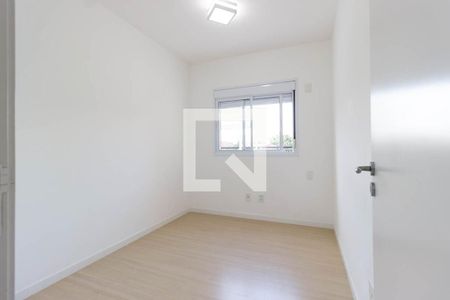 Apartamento à venda com 70m², 2 quartos e 1 vaga Apartamento à venda com 70m², 2 quartos e 1 vagaQuarto