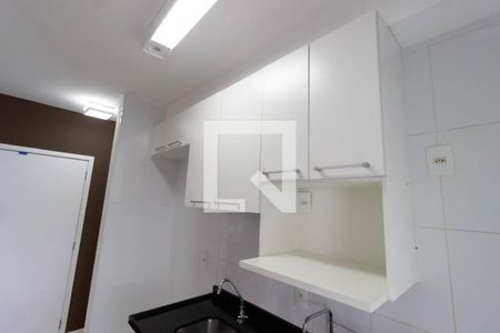 Apartamento à venda com 70m², 2 quartos e 1 vaga Apartamento à venda com 70m², 2 quartos e 1 vagaCozinha