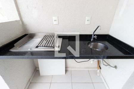 Apartamento à venda com 70m², 2 quartos e 1 vaga Apartamento à venda com 70m², 2 quartos e 1 vagaVaranda Sala