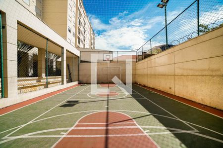 Apartamento à venda com 70m², 2 quartos e 1 vaga Apartamento à venda com 70m², 2 quartos e 1 vagaQuadra