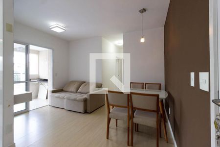 Apartamento à venda com 70m², 2 quartos e 1 vaga Apartamento à venda com 70m², 2 quartos e 1 vagaSala