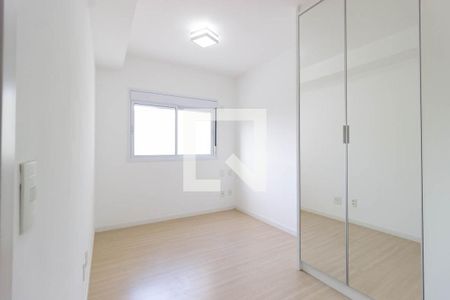 Apartamento à venda com 70m², 2 quartos e 1 vaga Apartamento à venda com 70m², 2 quartos e 1 vagaSuíte