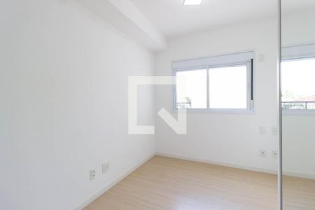Apartamento à venda com 70m², 2 quartos e 1 vaga Apartamento à venda com 70m², 2 quartos e 1 vagaSuíte