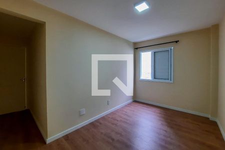 Apartamento à venda com 72m², 2 quartos e 1 vaga Apartamento à venda com 72m², 2 quartos e 1 vagaQuarto 2