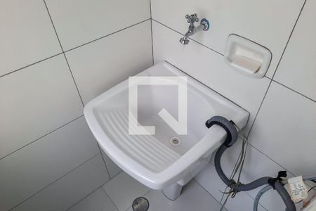 Apartamento à venda com 72m², 2 quartos e 1 vaga Apartamento à venda com 72m², 2 quartos e 1 vagaÁrea de Serviço