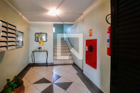 Apartamento à venda com 72m², 2 quartos e 1 vaga Apartamento à venda com 72m², 2 quartos e 1 vagaÁrea Comum