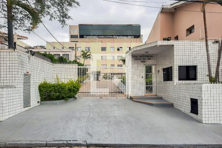 Apartamento à venda com 72m², 2 quartos e 1 vaga Apartamento à venda com 72m², 2 quartos e 1 vagaFachada do Condomínio