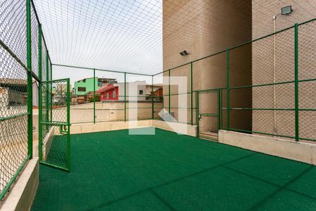 Apartamento à venda com 57m², 2 quartos e 1 vagaQuadra