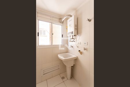Apartamento à venda com 57m², 2 quartos e 1 vagaLavanderia 